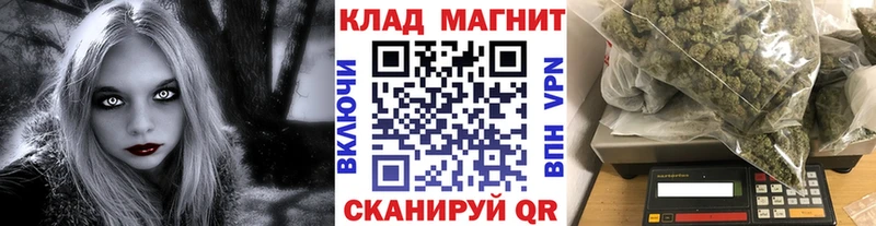 Наркошоп купить COCAIN  Мефедрон  Гашиш  Александров