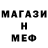 Метадон VHQ Almira Ahmetvaleeva