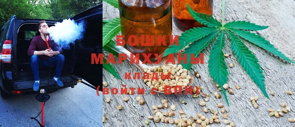 mix Бронницы