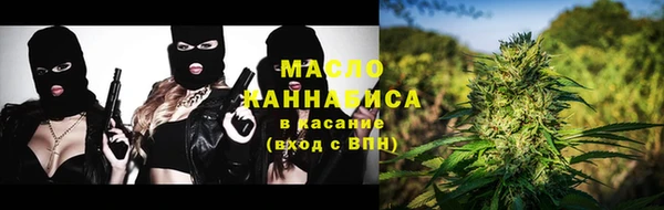 кокаин VHQ Бугульма