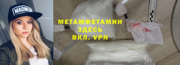 mix Бронницы