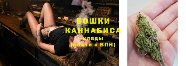кокаин VHQ Бугульма