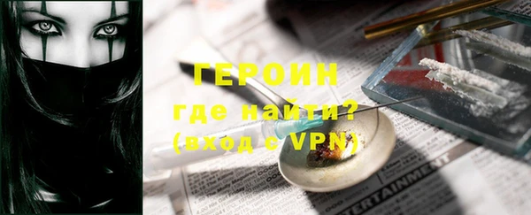 mix Бронницы