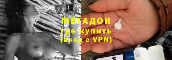 mix Бронницы
