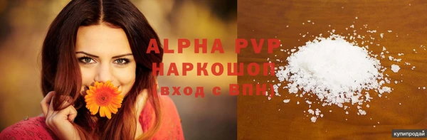 mix Бронницы