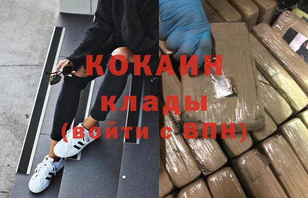 mix Бронницы