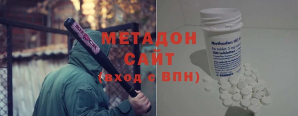 mix Бронницы