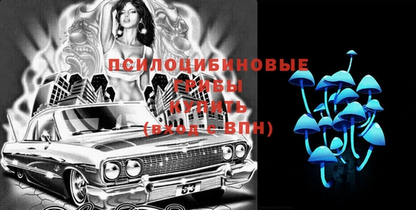mix Бронницы