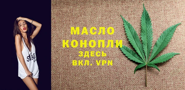 mix Бронницы