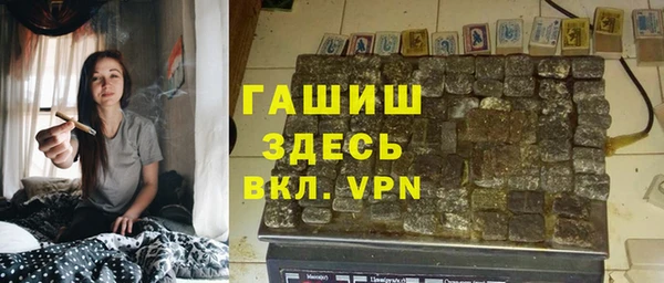 mix Бронницы