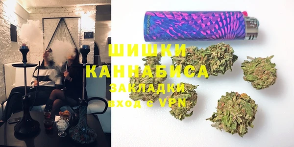 mix Бронницы