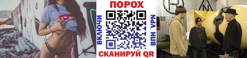 Первитин мет  Купить где  Александров 